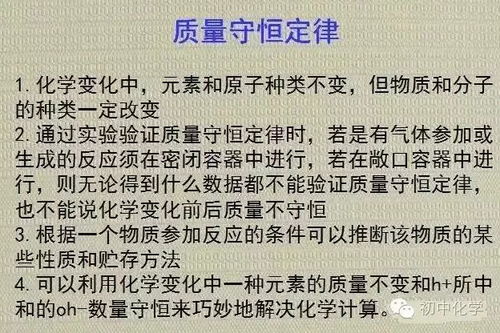 成为一名卓越命理师的必要条件
