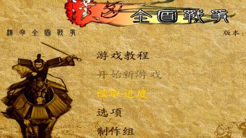 仙命犯天罡四殺？那就等著哭吧！