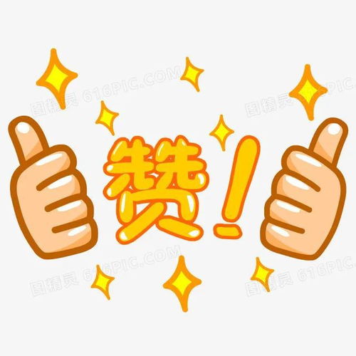 董姓男孩取个洋气两字名字，有没有什么好建议？