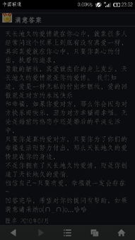 深藏不露：内涵与寓意