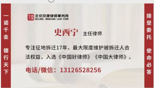 ：金秋搬迁的文化意蕴与时机选择