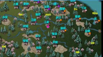 东汉末年三国时期所立生肖的纪录片全集叫什么名字？