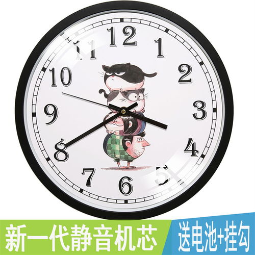 5. 避免挂钟的“钟”字谐音：文化心理的深层影响
