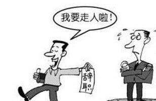 命理五行因素的综合考量