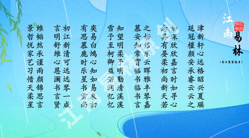 宝宝起名用李田好听又仙气吗？