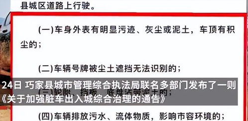 11月1日是哪一天？当天的新闻有哪些？