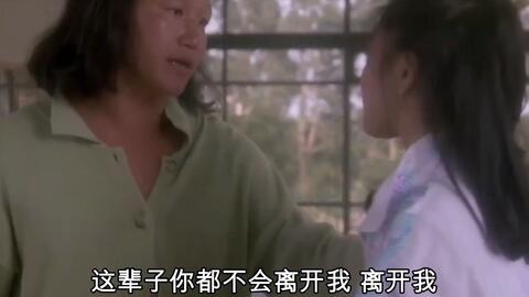 第一章：情感的迷雾——“炎热爱如毒蛇”的隐喻