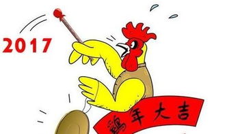 五、“八字合不合？”别迷信了！