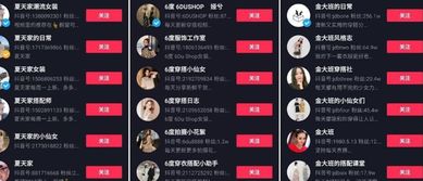 1. 字词选择的艺术创作