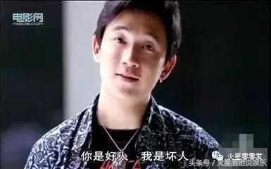 一、 潘粤明：从“白夜追凶”到“油腻大叔”
