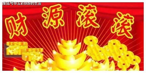 正月初五的时间节点考辨与文化人类学意涵