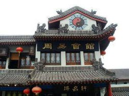 扎兰屯哪里有算命大师，起名服务比较灵验呢？