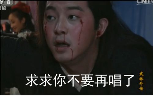 夜较深人静时的心理状态反应