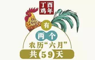 六、 动土仪式与布置要点——从祭祀礼仪到着装规范的细致规定