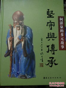 先说点“乱七八糟”的感悟