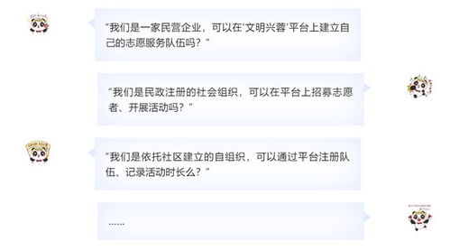 2. 五行相生相克命名法