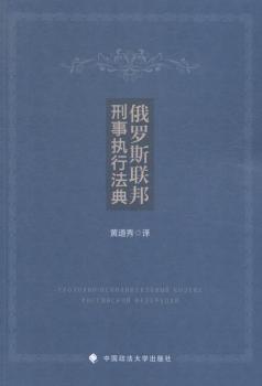 序言：中华传统方式文化底蕴与黄道吉日之解读