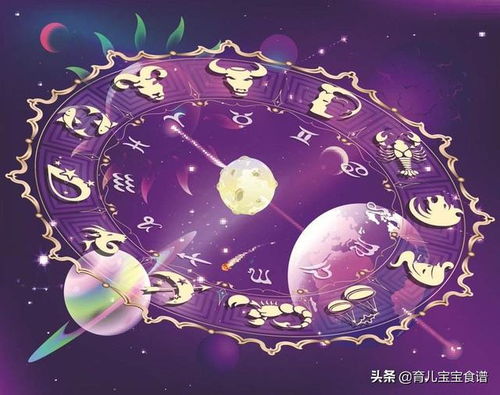 九月（September）