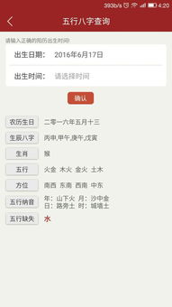 推荐列表