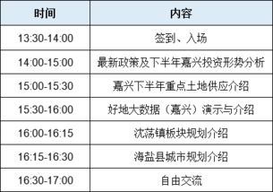 六、 结论与较深层反思