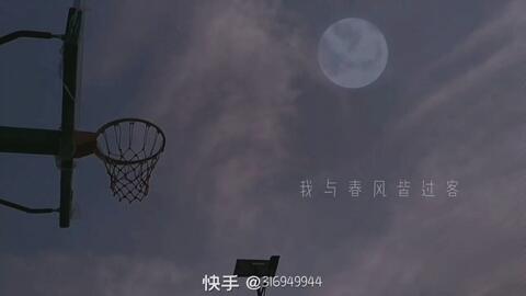 携秋水揽星河的情侣名字，能否改写为寓意深厚的？