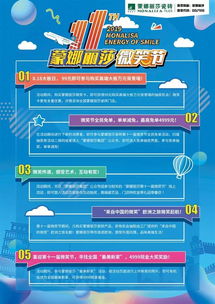 智能化升级？笑死