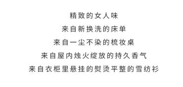 职业能力与事业持续发展（壮年阶段）