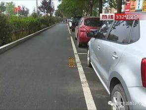 车位号98和135分别蕴含哪些吉祥寓意？