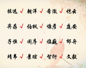 四、 自然系——把山河湖海塞进孩子的胸口，让他以后不迷路