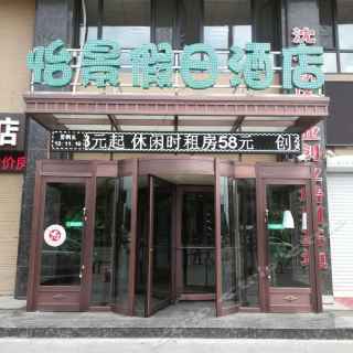 沈阳方特世界门票优惠套餐包含哪些项目，年卡 vs 单次票：别被“性价比”三个字骗了！