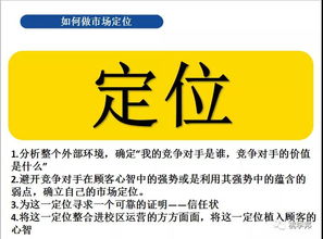 一、 名称中融入办学理念与发展愿景的必要性