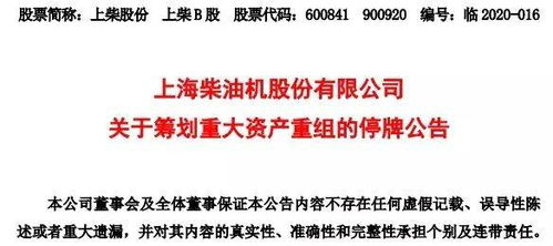 2.1 空缺对不同属相的差异作用于