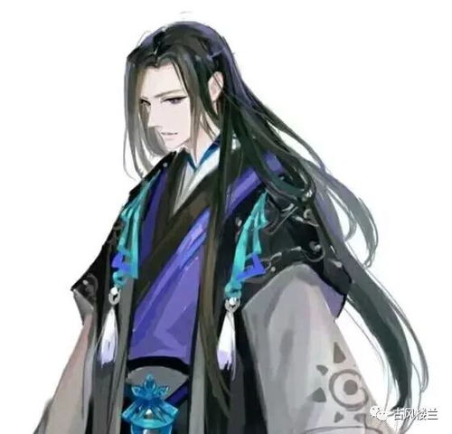 这位古风霸气邪魅慵懒的男子，究竟是谁？他的名字有何深意？