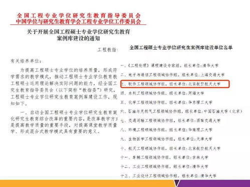 张莉名字评分分析报告