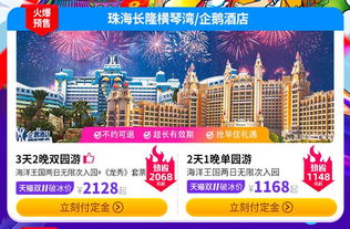 一下吧！（这篇攻略一定要保存！）