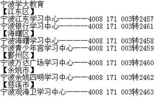 一、 