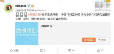 三、 后来啊呈现：基于生肖属性的昵称推荐