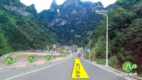 实用建议：车辆与装备准备 (重要!)