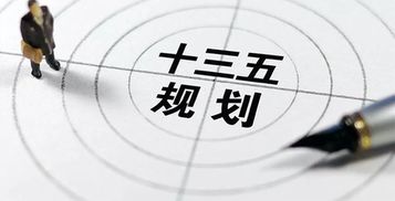 政治智慧与人际关系的巧妙运用