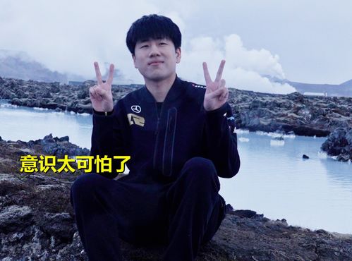 3. 宇凯