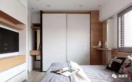 （四）时运低谷与生肖方位的共振