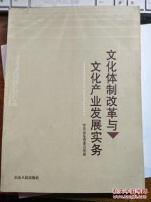 1．文化自信心的历史渊源