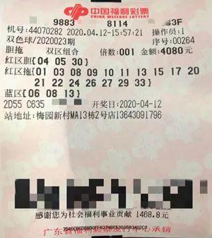 二、 算命先生生计考量及其对资源条件配置的作用于