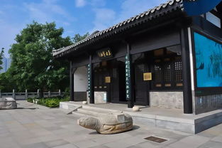 震惊！王羲之老宅竟藏着这些不为人知的秘密