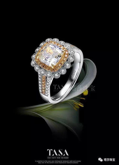 首饰风水玄学视频讲解，如何通过佩戴珠宝首饰改善家居风水？