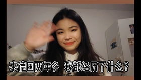 七、面相学中的恶家婆