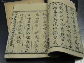 吕祖灵第50签道家秘传秘本内容是什么？能否详细解读？