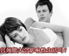 第四章：避孕措施：可靠与负责