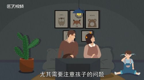 梦见被蛇咬是否预示着胎梦的征兆呢？