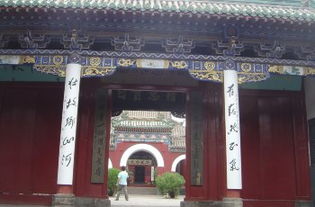 岳飞庙门票价格查询——一场说走就走的旅行？呵呵